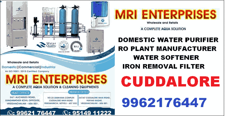 MRI Enterprises RO Water Purifier dealers in Cuddalore